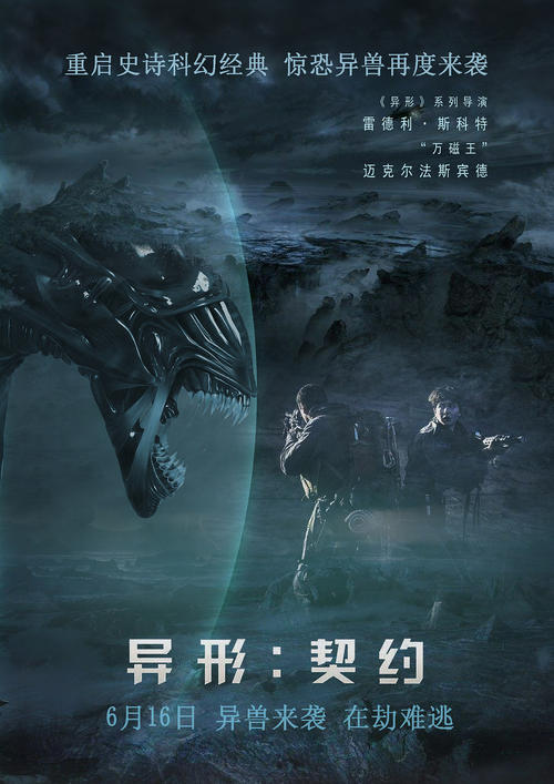 怎么买香港公开大学文凭毕业证
